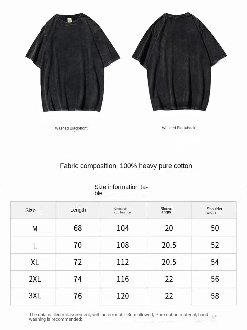 Halliburton American Retro bedrucktes T-Shirt mit Rundhalsausschnitt und kurzen Ärmeln